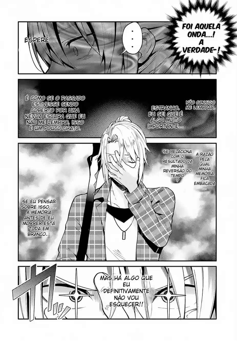 Yari no Yuusha no Yarinaoshi Chapter 1 - Page 10