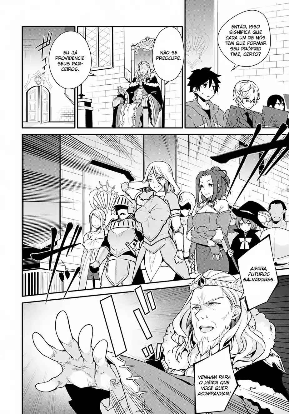 Yari no Yuusha no Yarinaoshi Chapter 1 - Page 16