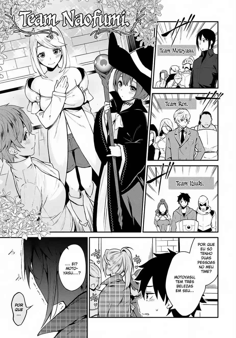 Yari no Yuusha no Yarinaoshi Chapter 1 - Page 17