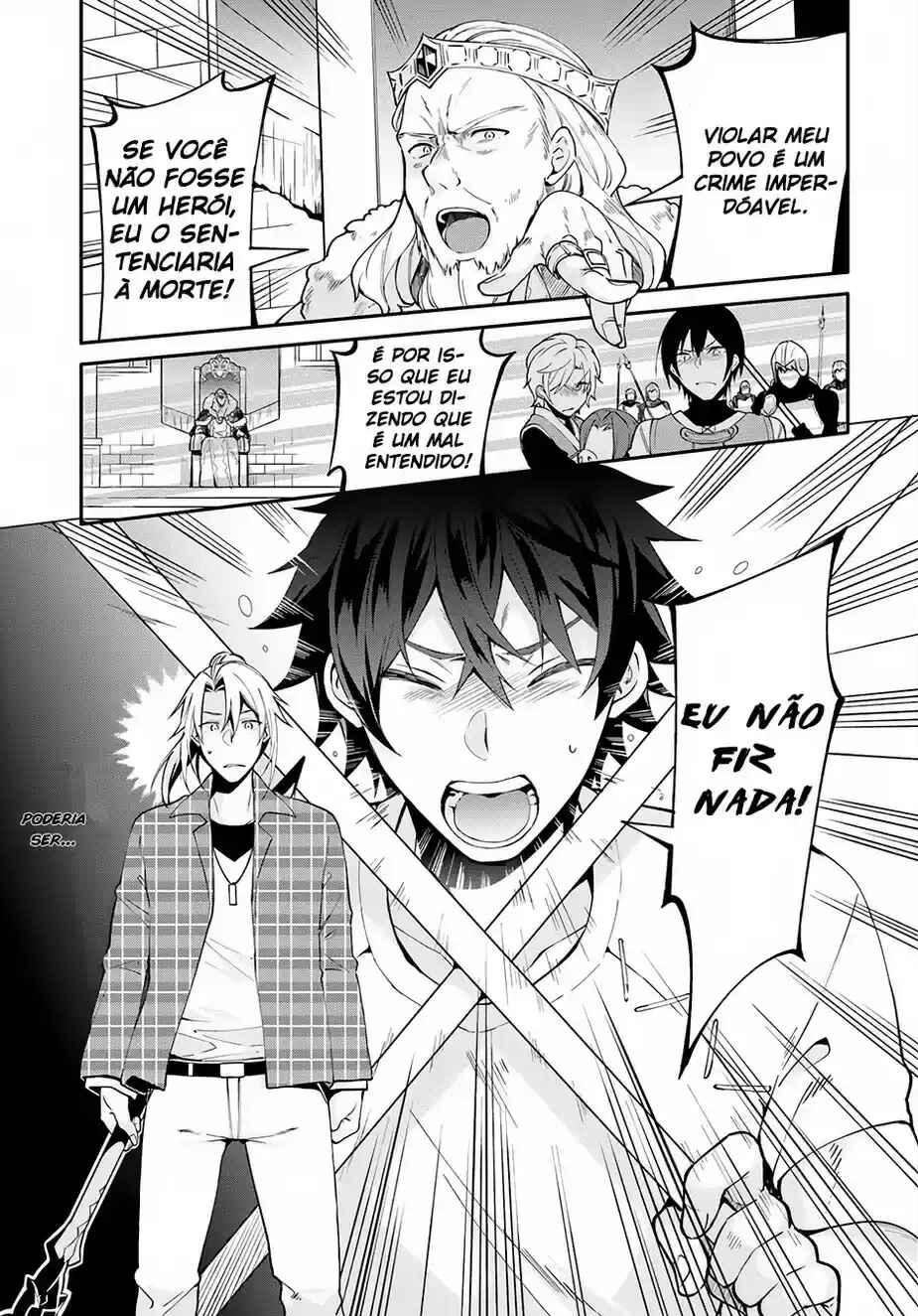 Yari no Yuusha no Yarinaoshi Chapter 1 - Page 25