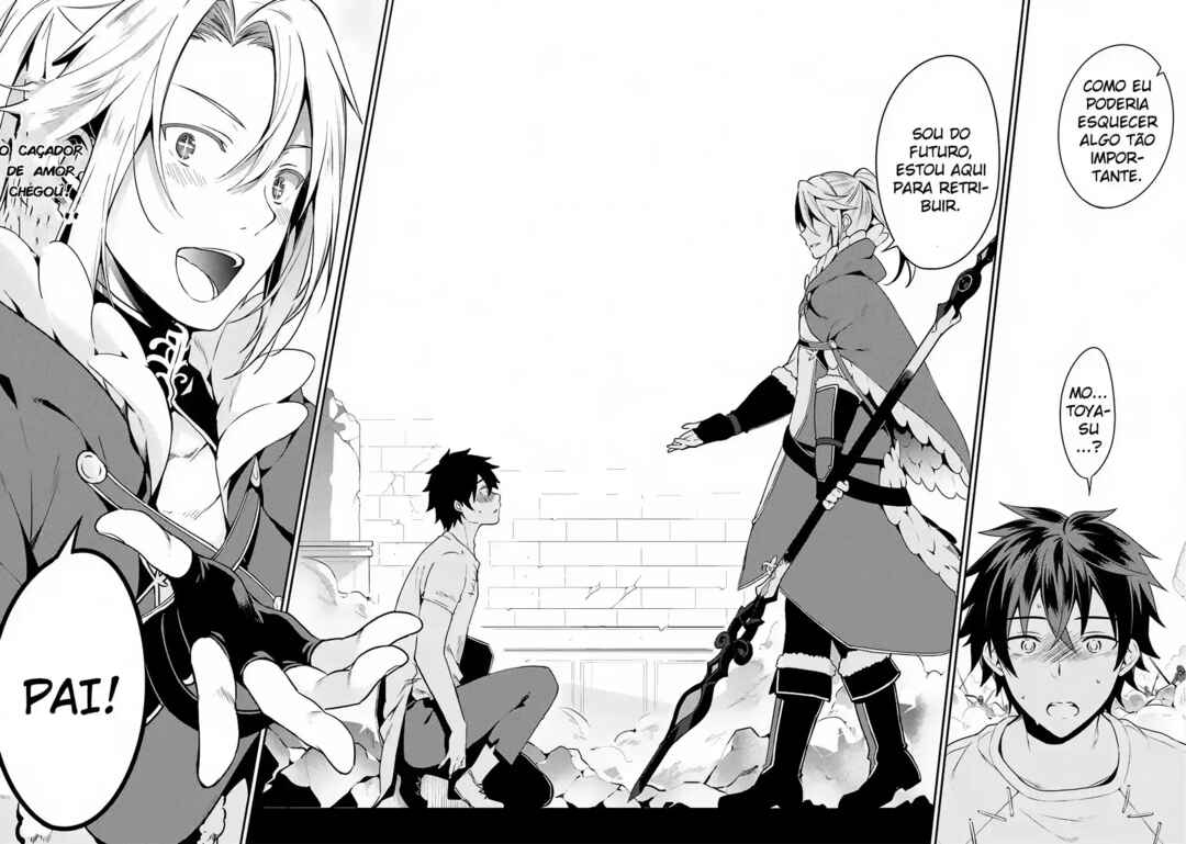 Yari no Yuusha no Yarinaoshi Chapter 1 - Page 28