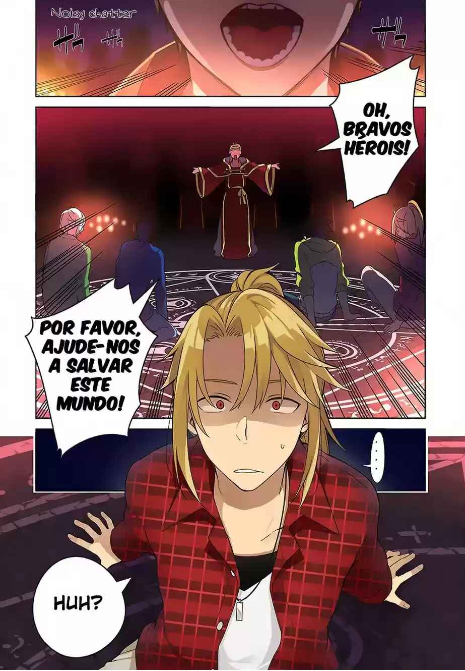 Yari no Yuusha no Yarinaoshi Chapter 1 - Page 4
