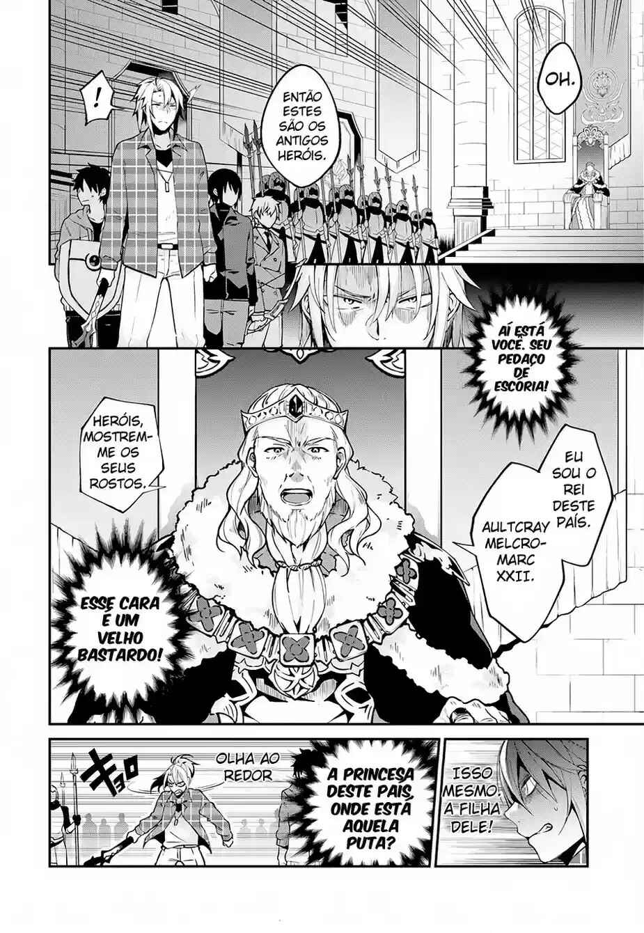 Yari no Yuusha no Yarinaoshi Chapter 1 - Page 8
