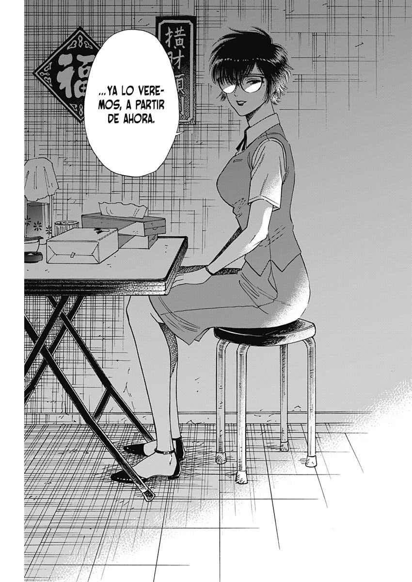 Kowloon Generic Romance Chapter 71 - Page 11