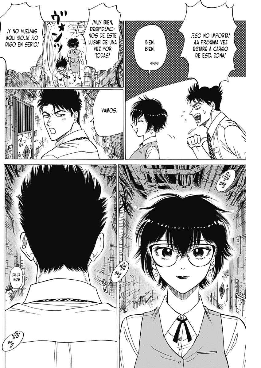 Kowloon Generic Romance Chapter 71 - Page 14