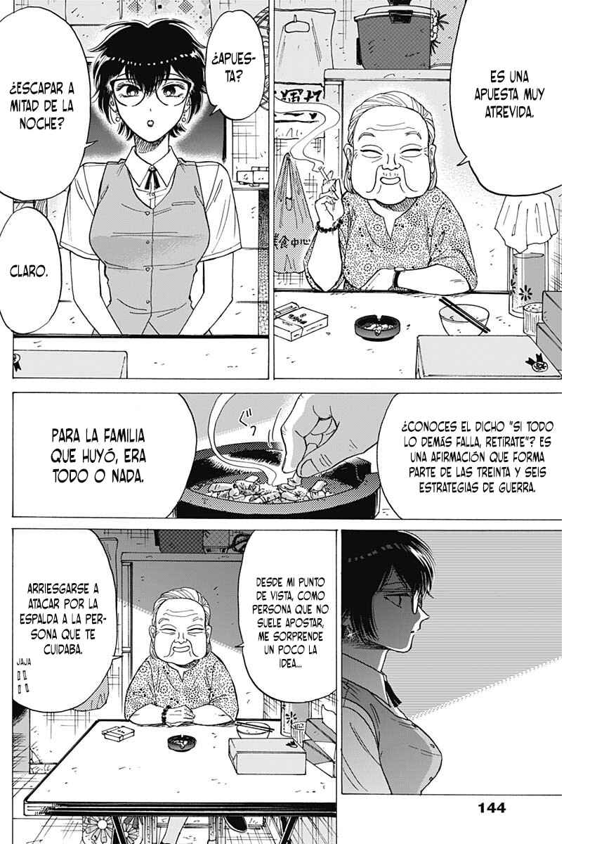 Kowloon Generic Romance Chapter 71 - Page 8