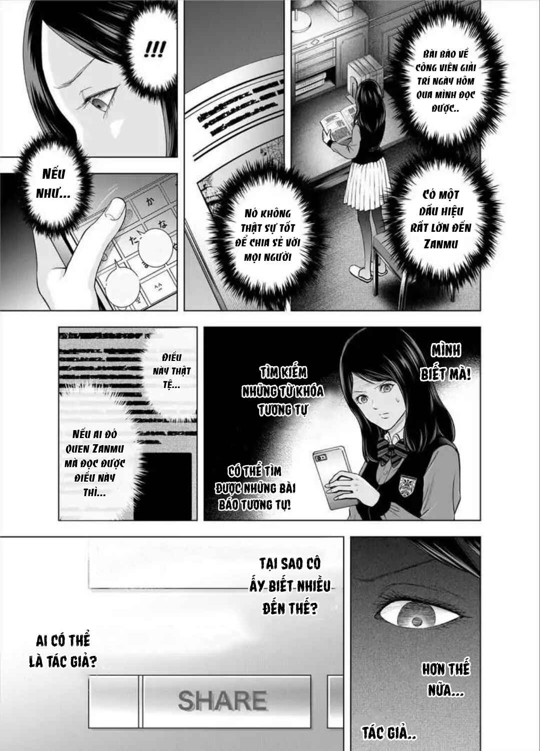 Zanmu - Labyrinth Chapter 31 - Page 19