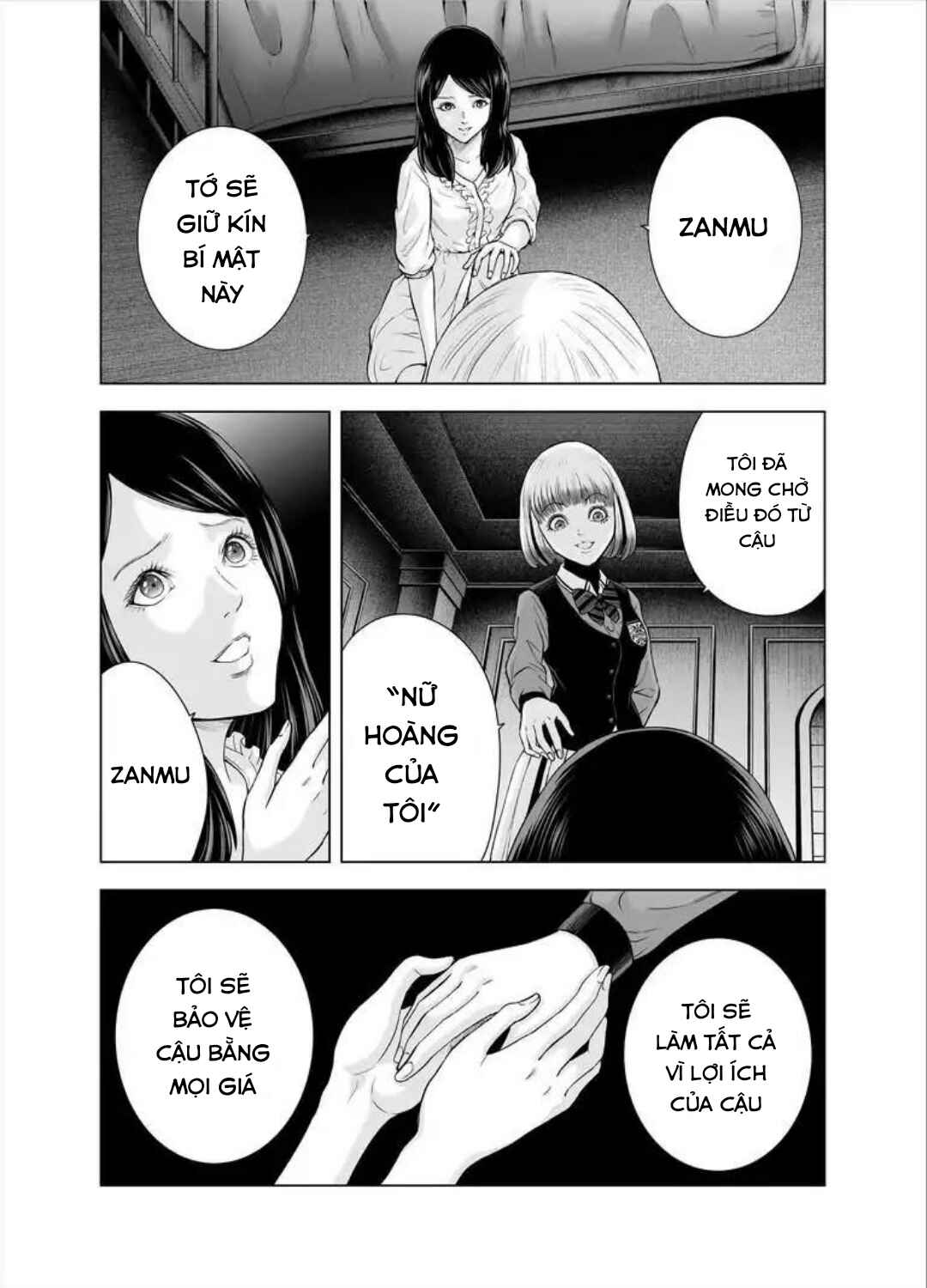 Zanmu - Labyrinth Chapter 31 - Page 5