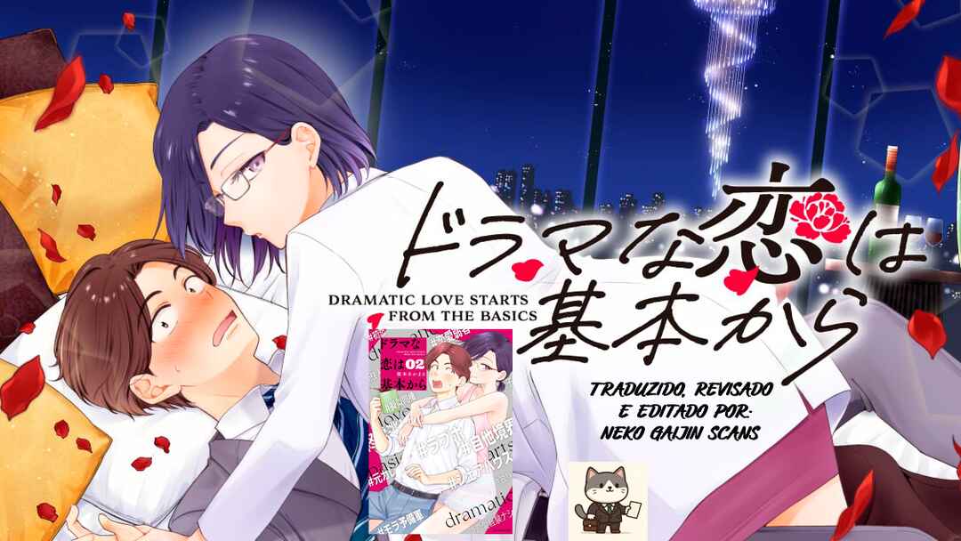 Drama na Koi wa Kihon kara Chapter 11 - Page 1
