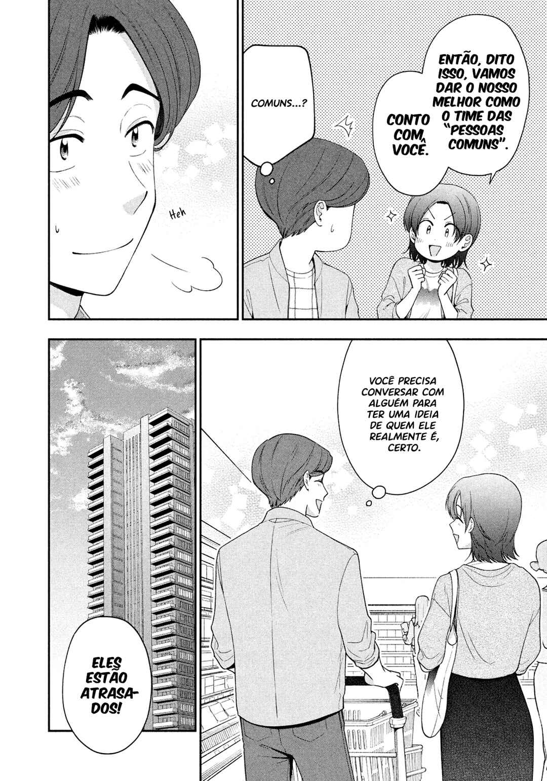Drama na Koi wa Kihon kara Chapter 11 - Page 13