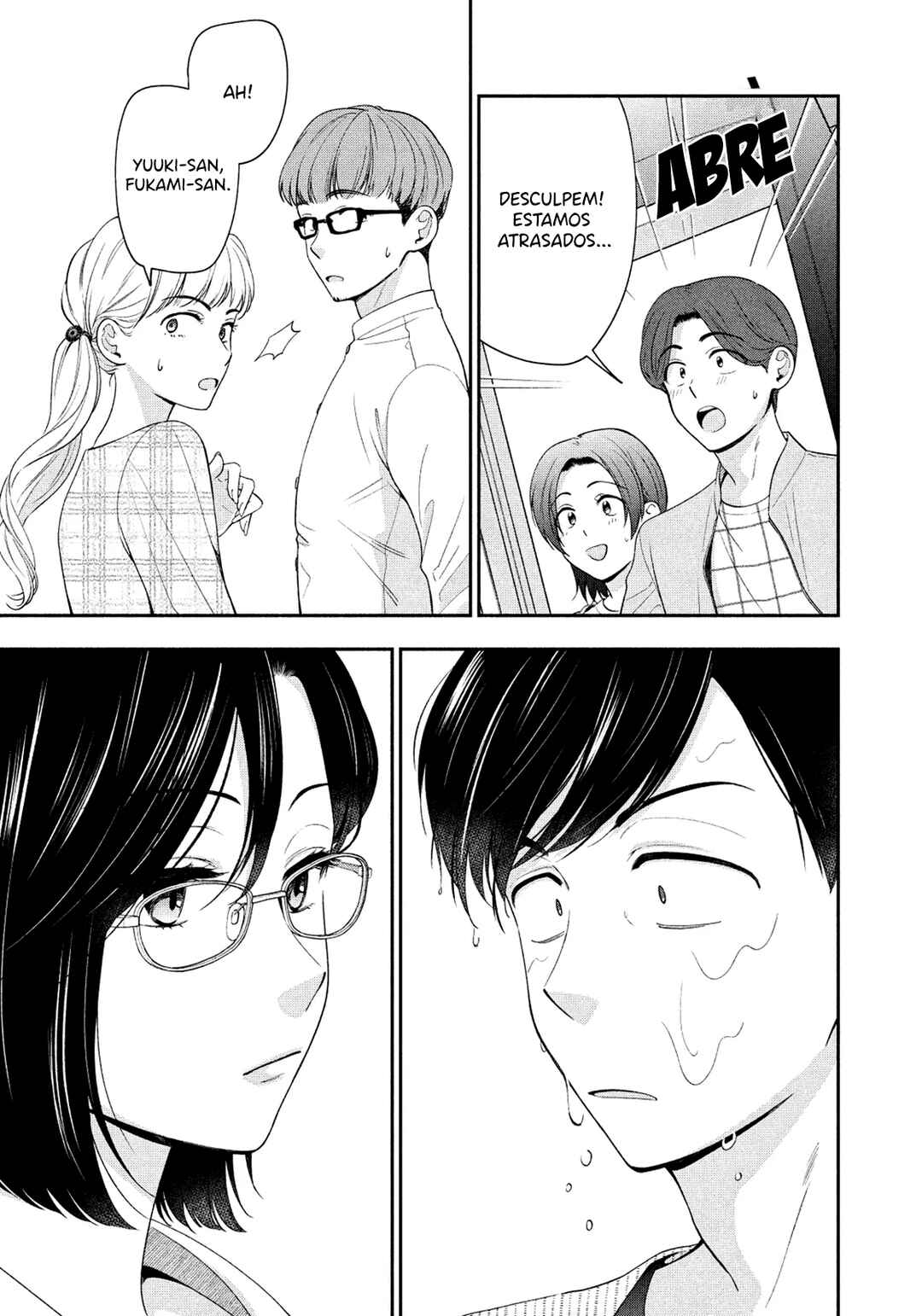Drama na Koi wa Kihon kara Chapter 11 - Page 16