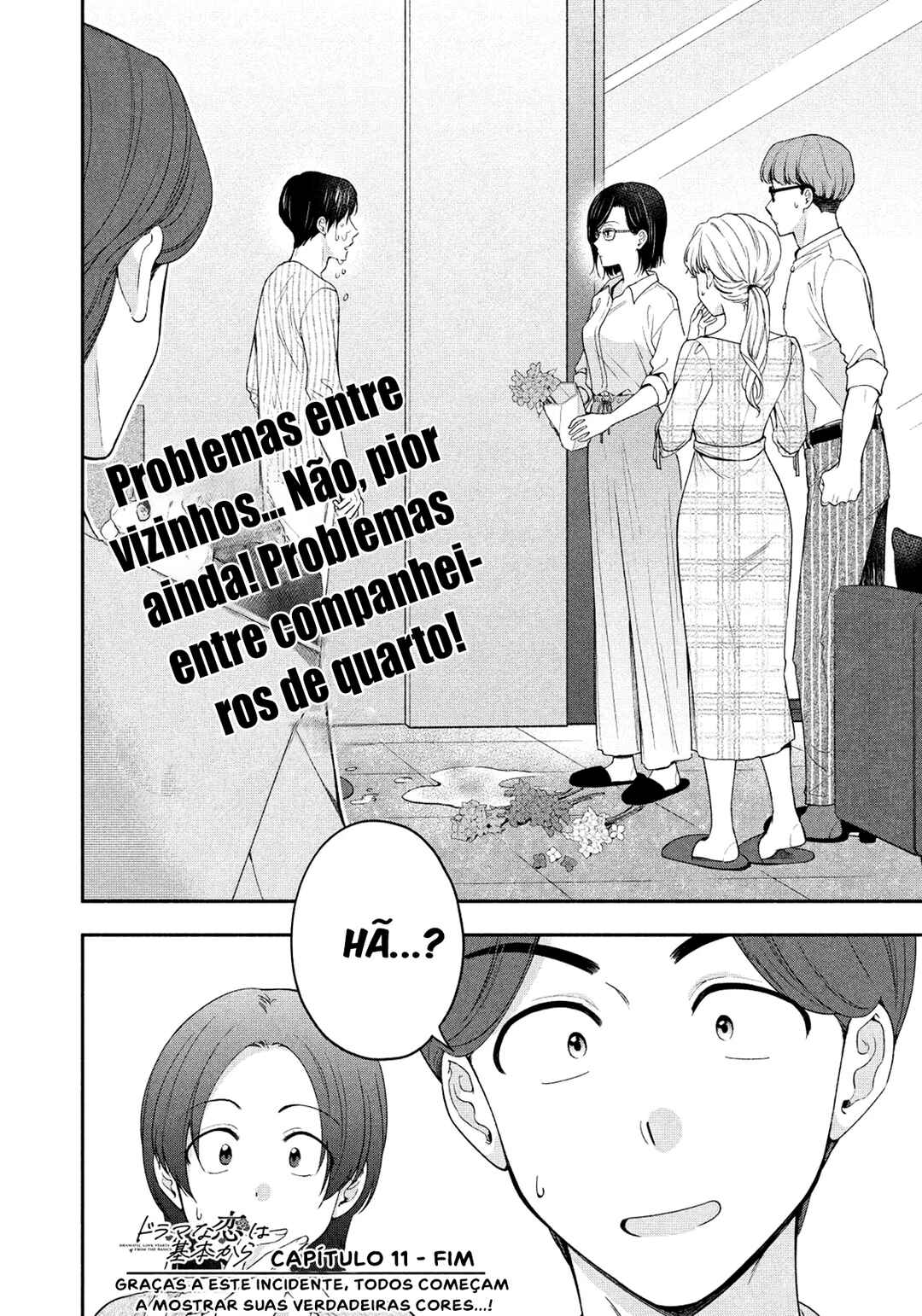 Drama na Koi wa Kihon kara Chapter 11 - Page 17