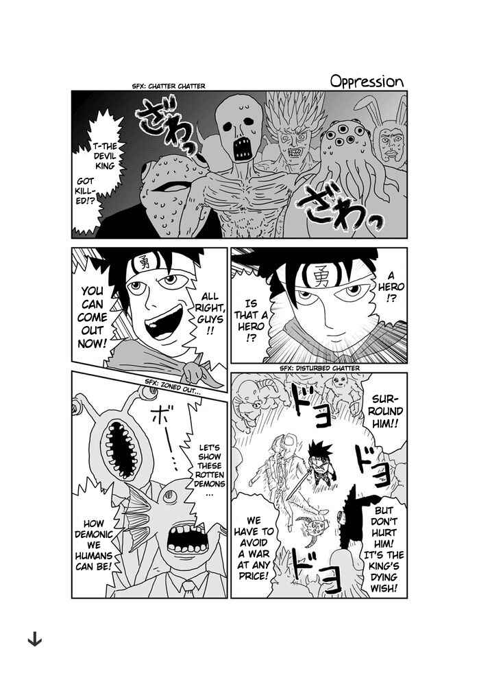 Makai no Ossan Chapter 318 - Page 1