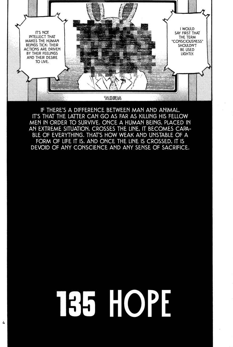 The World Is Mine Chapter 135 - Page 4