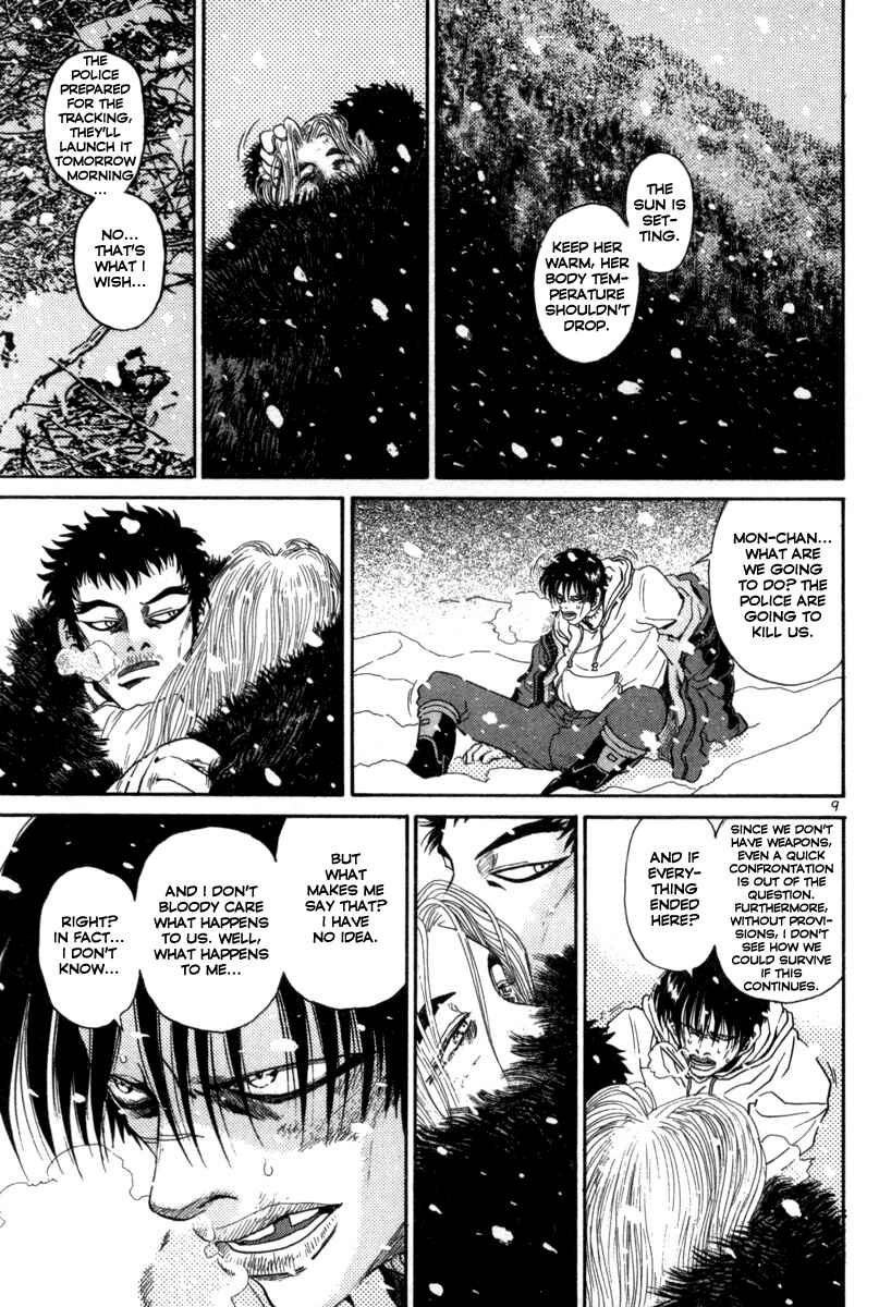 The World Is Mine Chapter 135 - Page 9