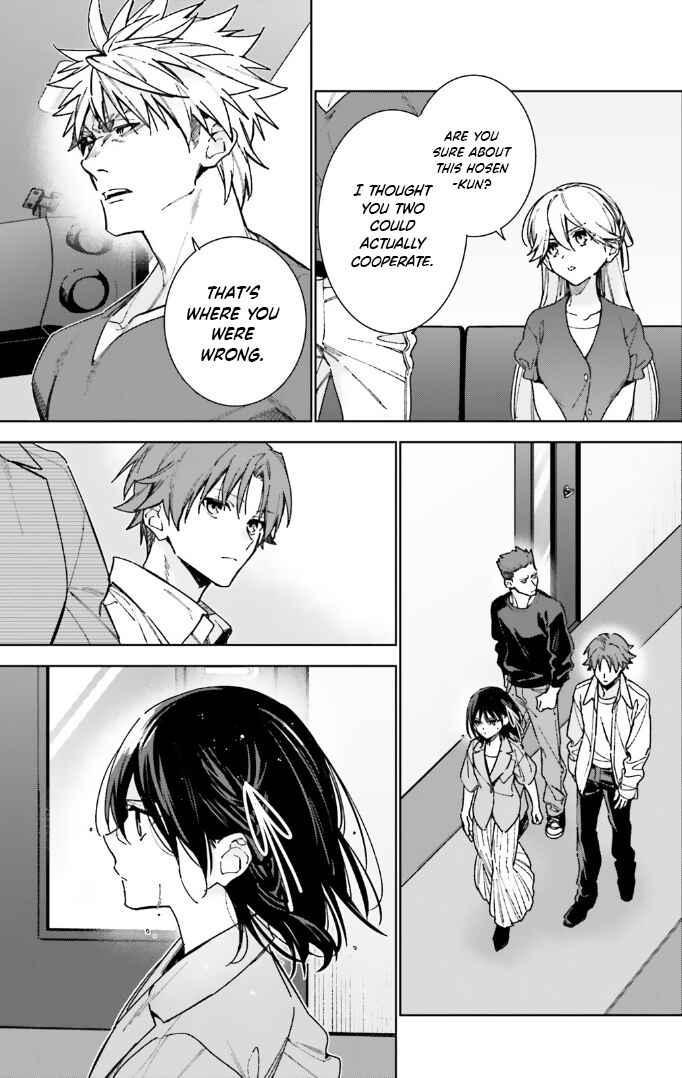 Youkoso Jitsuryoku Shijou Shugi no Kyoushitsu e: 2-nensei-hen Chapter 15 - Page 11