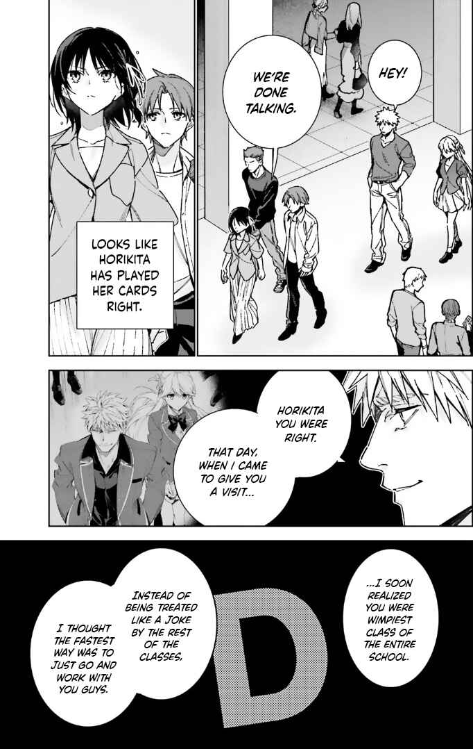 Youkoso Jitsuryoku Shijou Shugi no Kyoushitsu e: 2-nensei-hen Chapter 15 - Page 13
