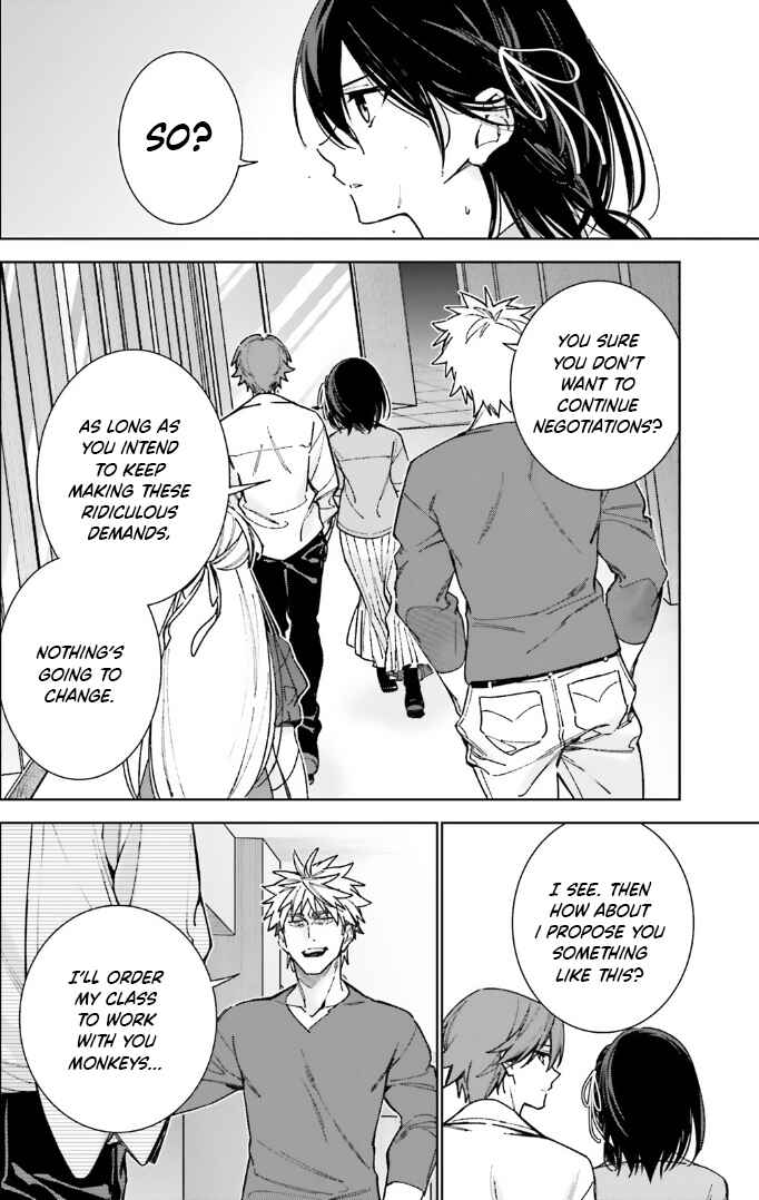 Youkoso Jitsuryoku Shijou Shugi no Kyoushitsu e: 2-nensei-hen Chapter 15 - Page 14