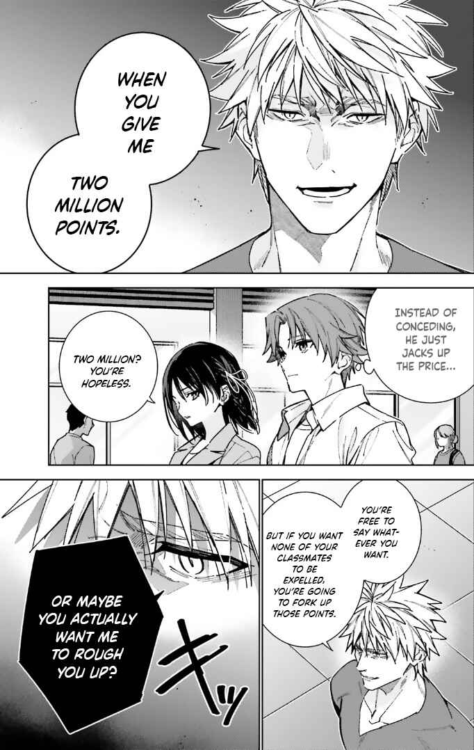 Youkoso Jitsuryoku Shijou Shugi no Kyoushitsu e: 2-nensei-hen Chapter 15 - Page 15