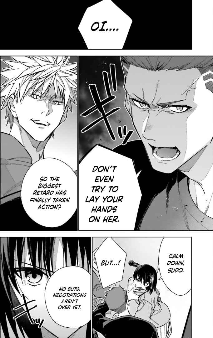 Youkoso Jitsuryoku Shijou Shugi no Kyoushitsu e: 2-nensei-hen Chapter 15 - Page 2