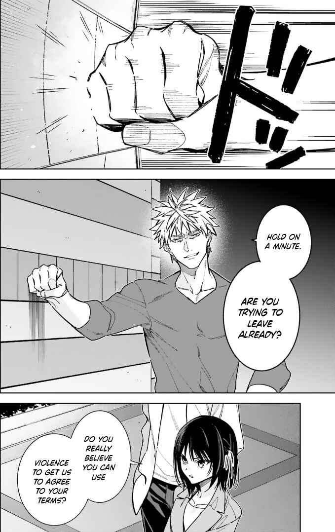 Youkoso Jitsuryoku Shijou Shugi no Kyoushitsu e: 2-nensei-hen Chapter 15 - Page 22