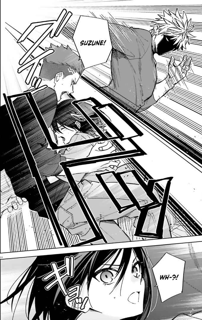 Youkoso Jitsuryoku Shijou Shugi no Kyoushitsu e: 2-nensei-hen Chapter 15 - Page 24
