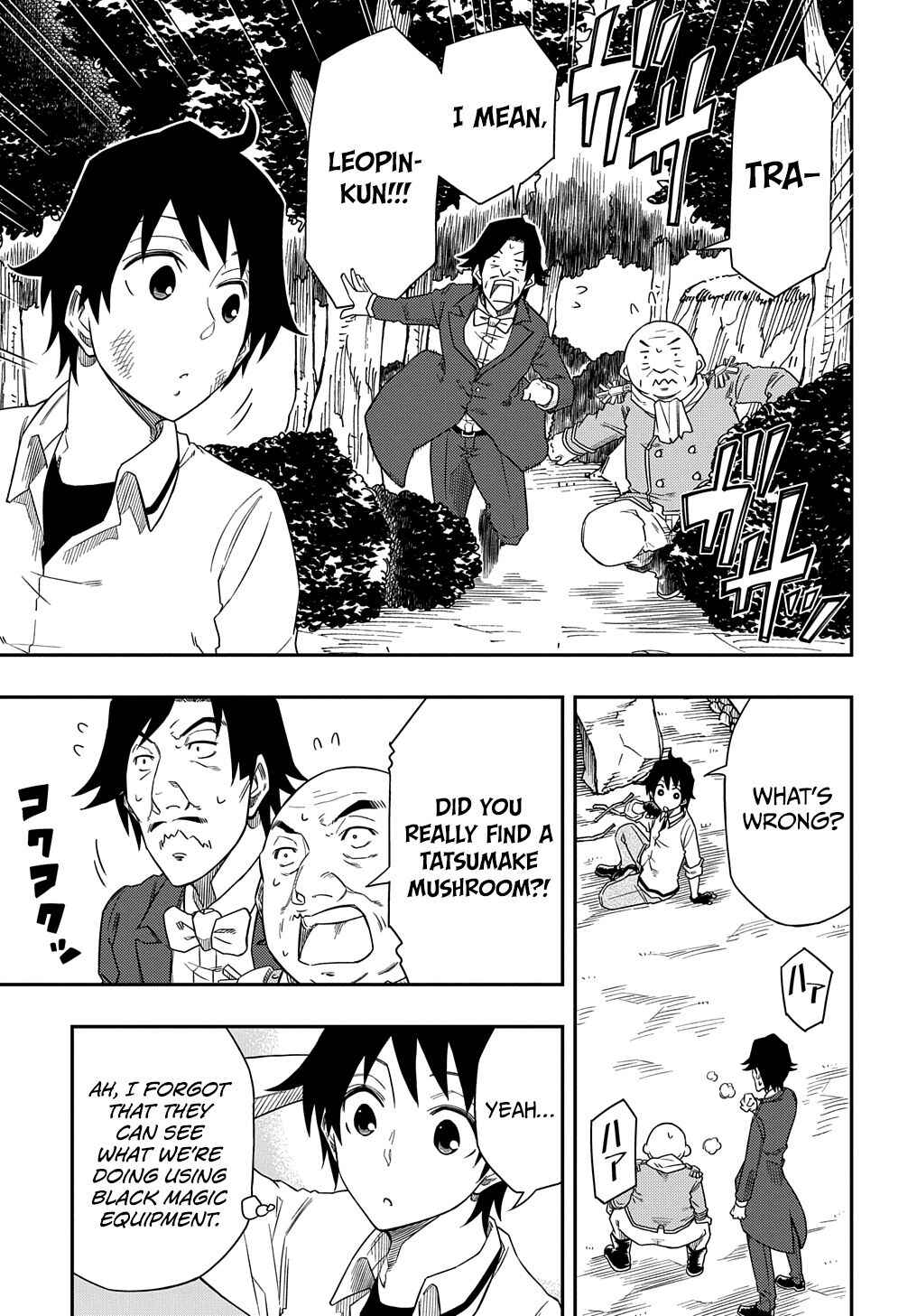 Kiyoubinbou, Jou wo Tateru: Kaitaku Gakuen no Rettousei na no ni, Joukyuu-shoku no Skill to Mahou ga Subete Tsukaemasu Chapter 4 - Page 10