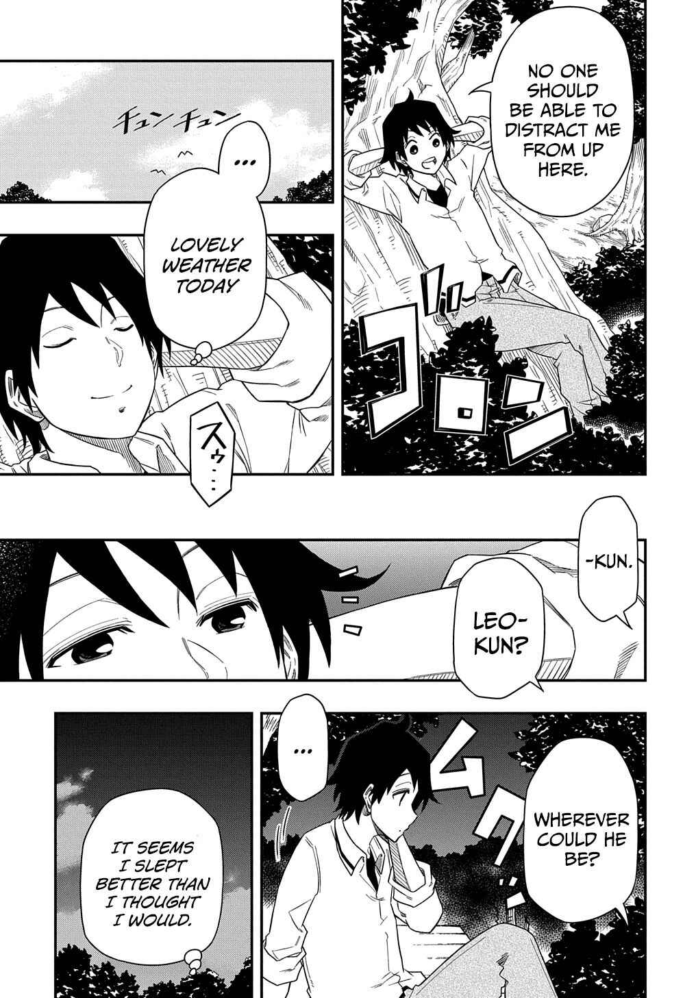 Kiyoubinbou, Jou wo Tateru: Kaitaku Gakuen no Rettousei na no ni, Joukyuu-shoku no Skill to Mahou ga Subete Tsukaemasu Chapter 4 - Page 14