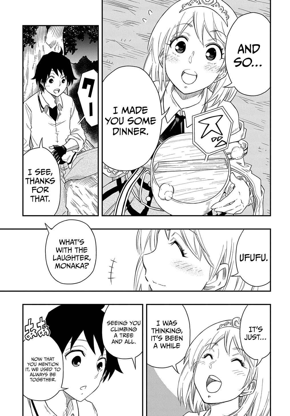 Kiyoubinbou, Jou wo Tateru: Kaitaku Gakuen no Rettousei na no ni, Joukyuu-shoku no Skill to Mahou ga Subete Tsukaemasu Chapter 4 - Page 16