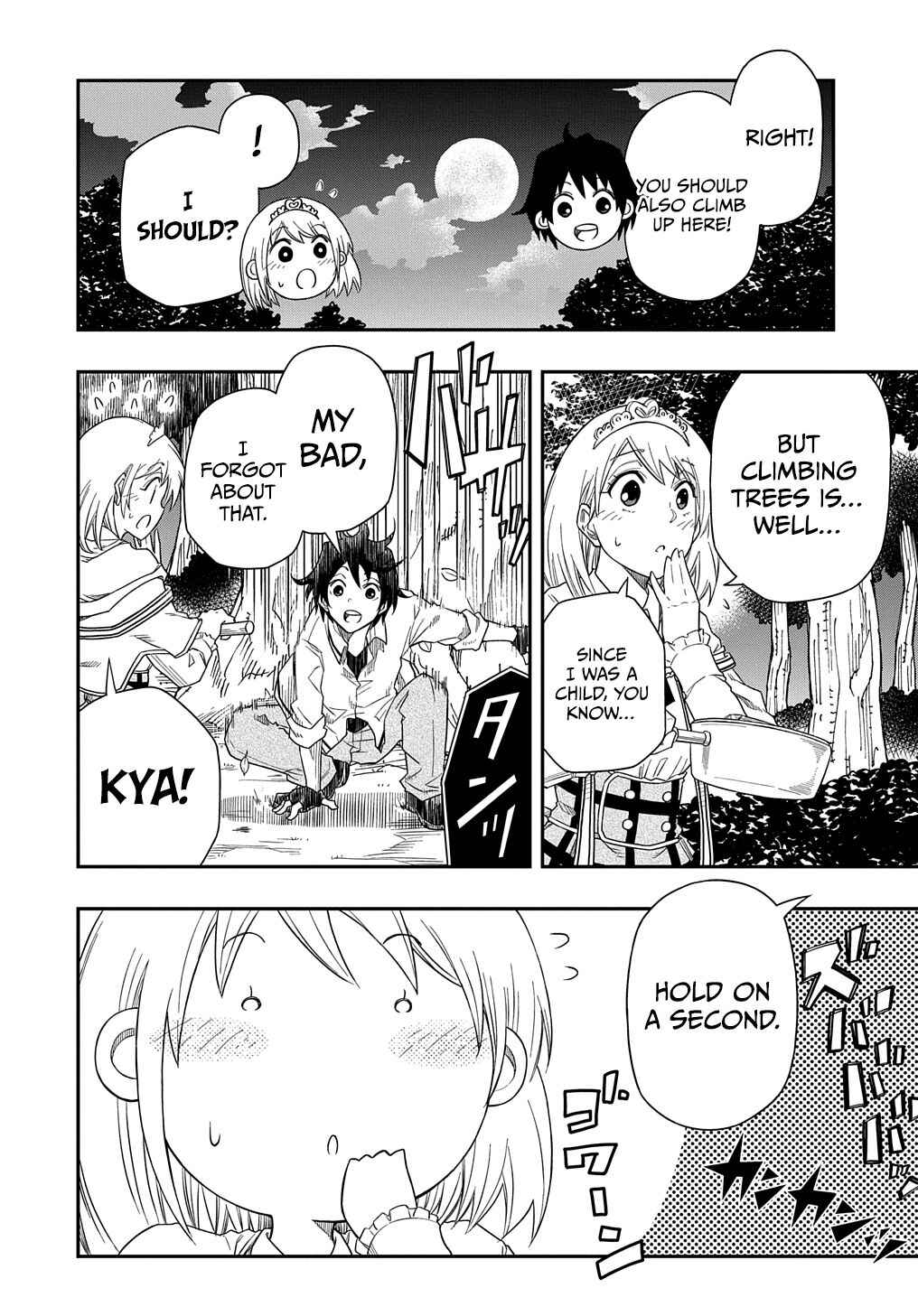 Kiyoubinbou, Jou wo Tateru: Kaitaku Gakuen no Rettousei na no ni, Joukyuu-shoku no Skill to Mahou ga Subete Tsukaemasu Chapter 4 - Page 17