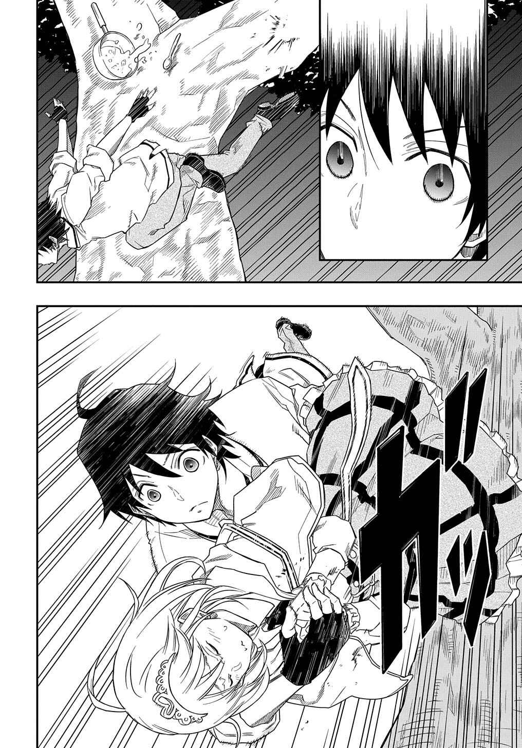 Kiyoubinbou, Jou wo Tateru: Kaitaku Gakuen no Rettousei na no ni, Joukyuu-shoku no Skill to Mahou ga Subete Tsukaemasu Chapter 4 - Page 25