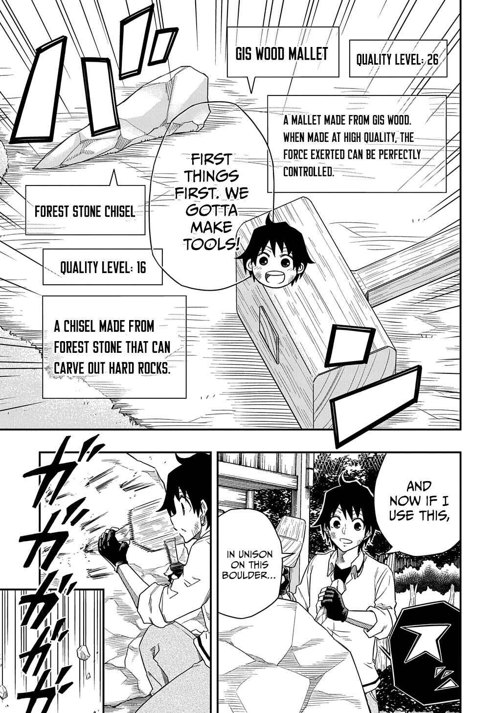 Kiyoubinbou, Jou wo Tateru: Kaitaku Gakuen no Rettousei na no ni, Joukyuu-shoku no Skill to Mahou ga Subete Tsukaemasu Chapter 4 - Page 6