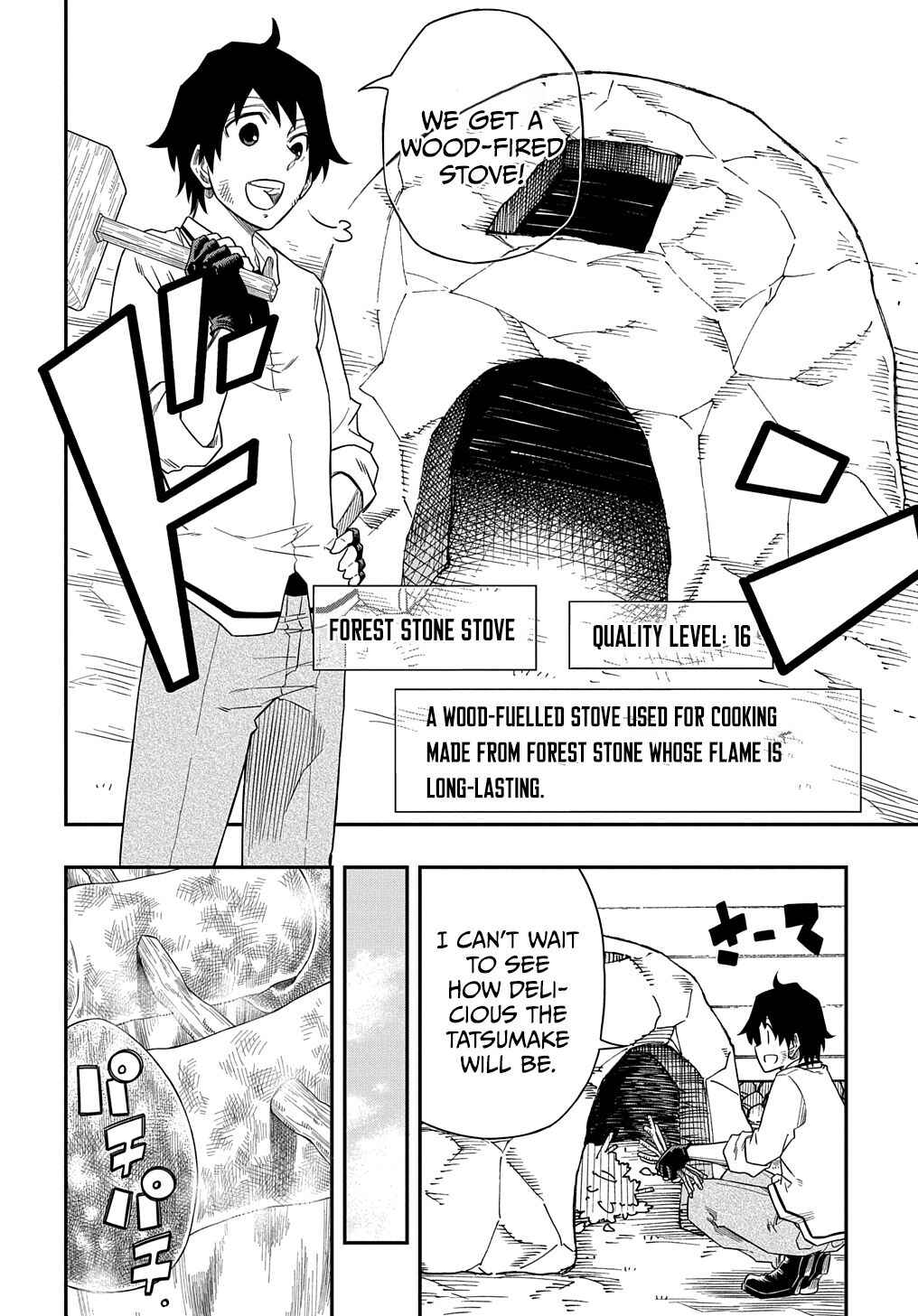 Kiyoubinbou, Jou wo Tateru: Kaitaku Gakuen no Rettousei na no ni, Joukyuu-shoku no Skill to Mahou ga Subete Tsukaemasu Chapter 4 - Page 7