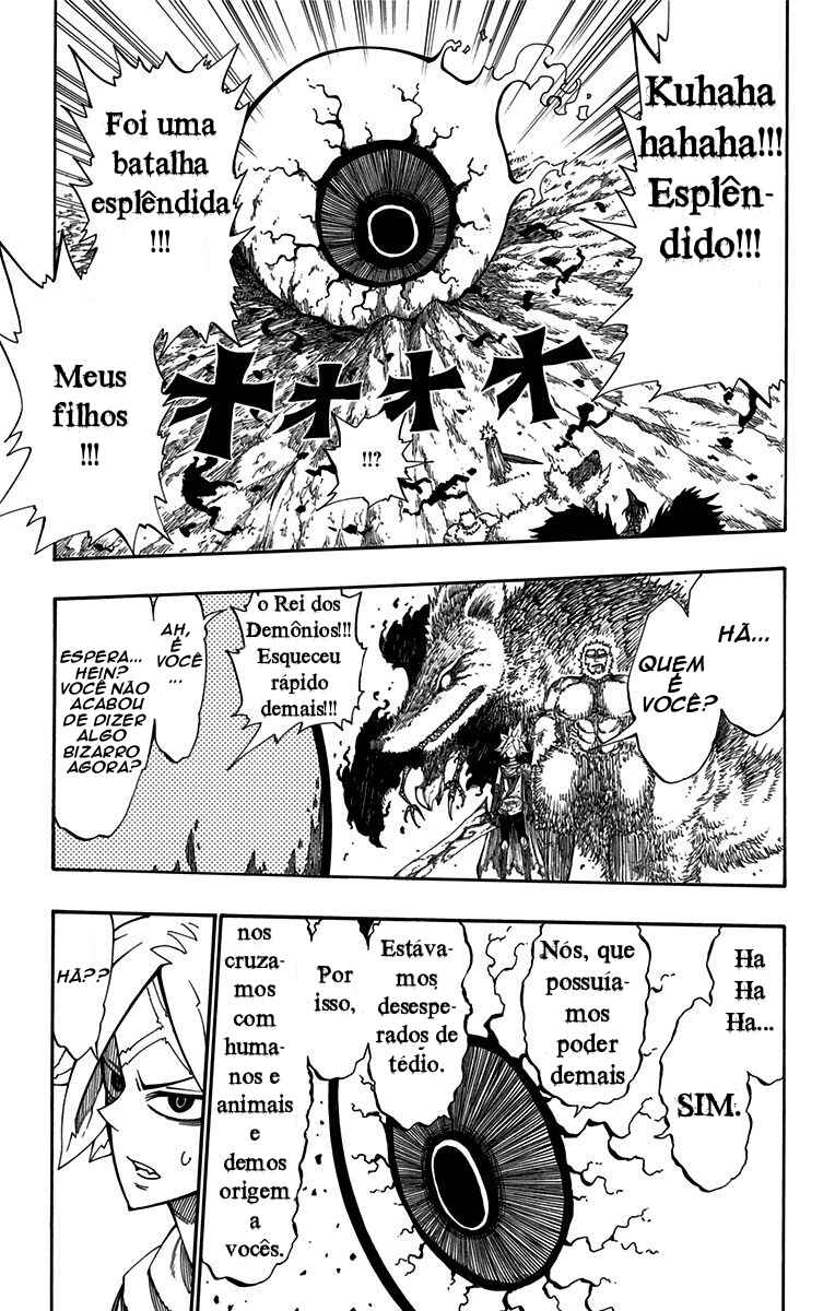 Onimadara Chapter 1 - Page 22