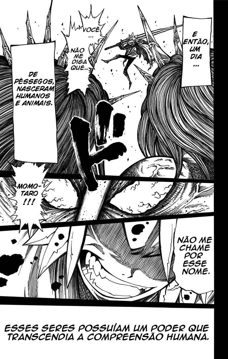 Onimadara Chapter 1 - Page 8