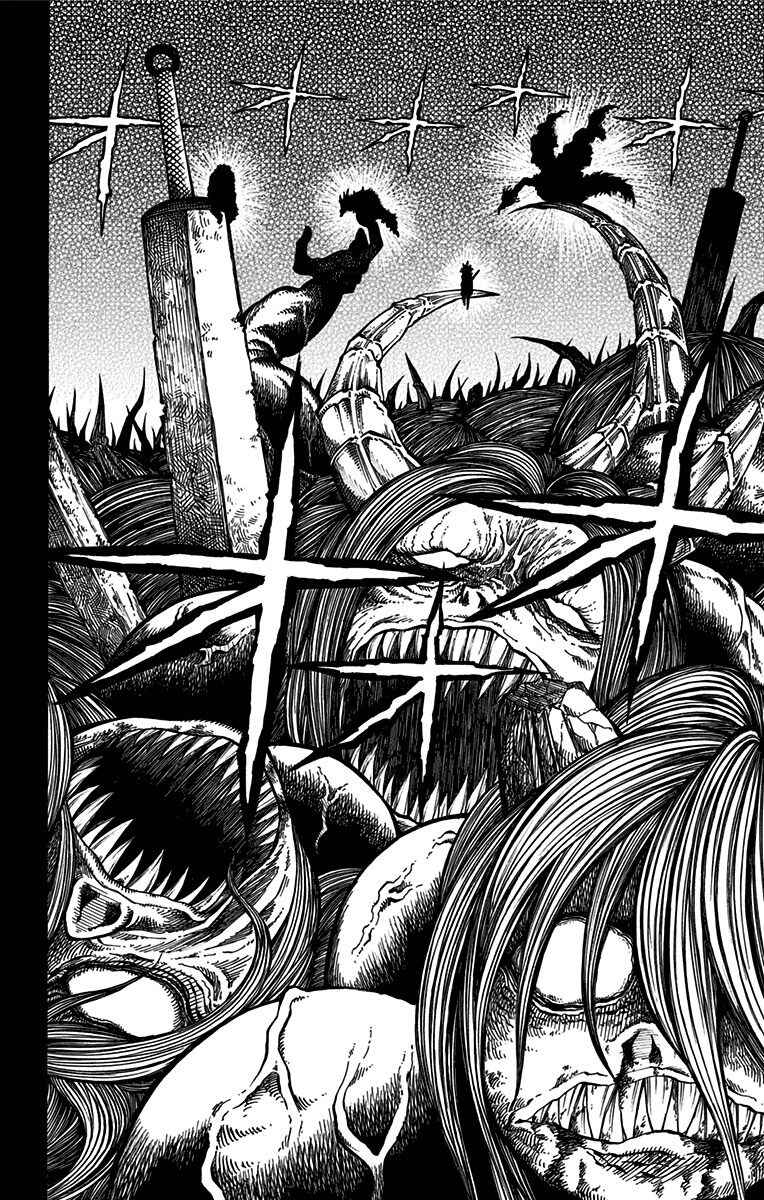 Onimadara Chapter 1 - Page 9