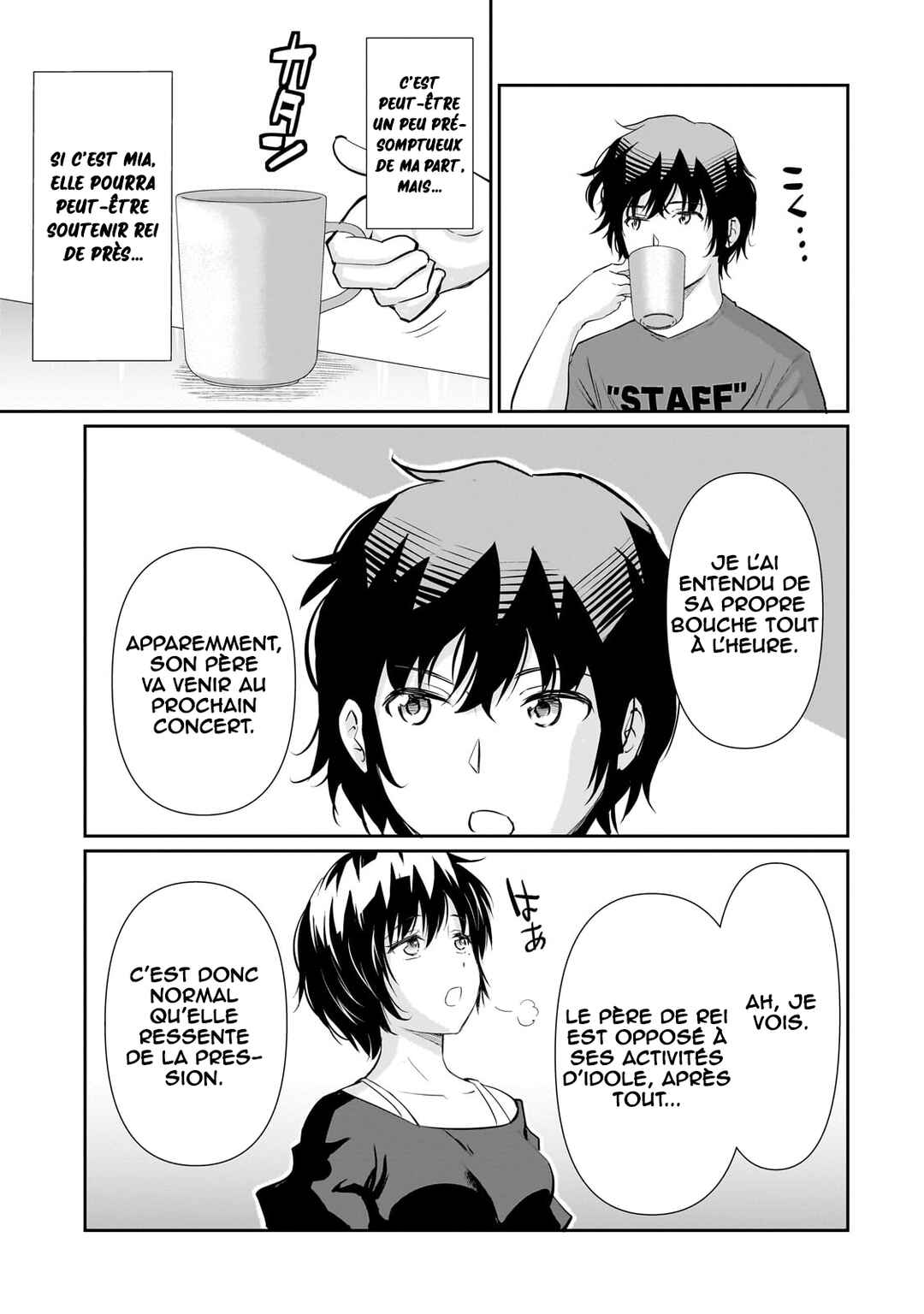Isshou Hatarakitakunai Ore ga, Classmate no Daininki Idol ni Natsukaretara Chapter 24 - Page 15