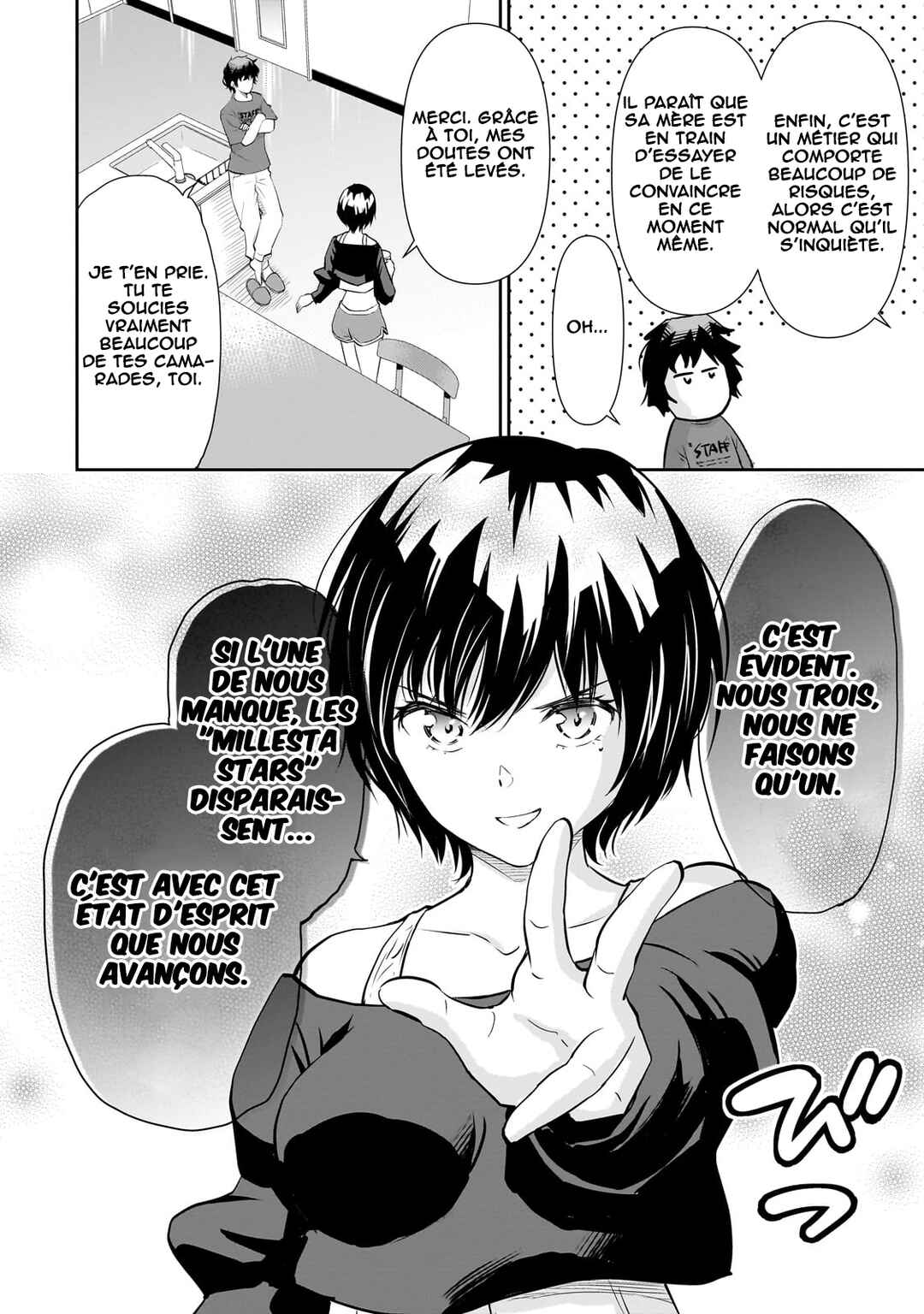 Isshou Hatarakitakunai Ore ga, Classmate no Daininki Idol ni Natsukaretara Chapter 24 - Page 16