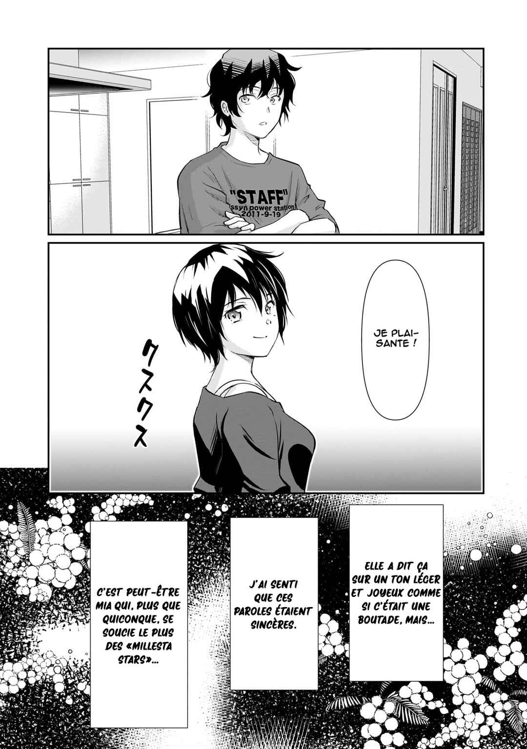 Isshou Hatarakitakunai Ore ga, Classmate no Daininki Idol ni Natsukaretara Chapter 24 - Page 17