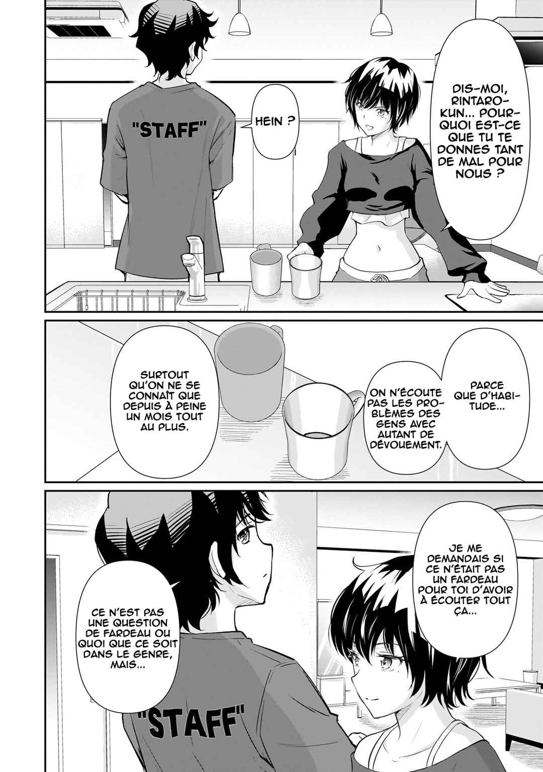 Isshou Hatarakitakunai Ore ga, Classmate no Daininki Idol ni Natsukaretara Chapter 24 - Page 18