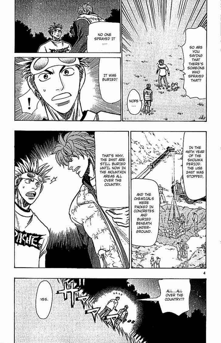 Wild Life Chapter 64 - Page 4
