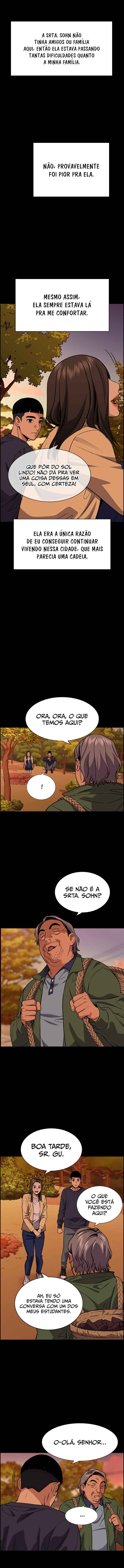 Get Schooled Chapter 73 - Page 10