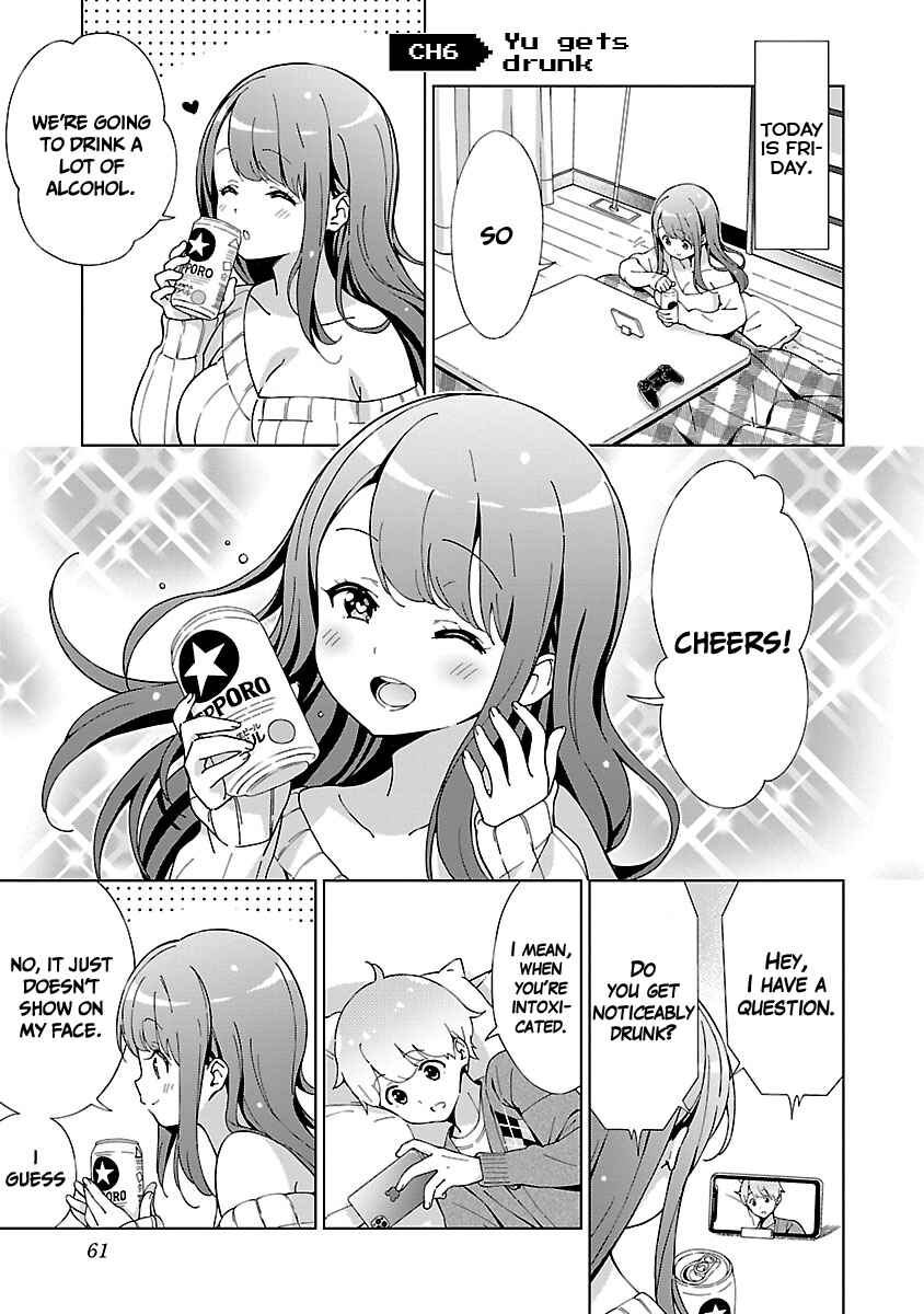Onee-chan wa Game wo Suruto Hito ga Kawaru Onee-chan Chapter 6 - Page 1