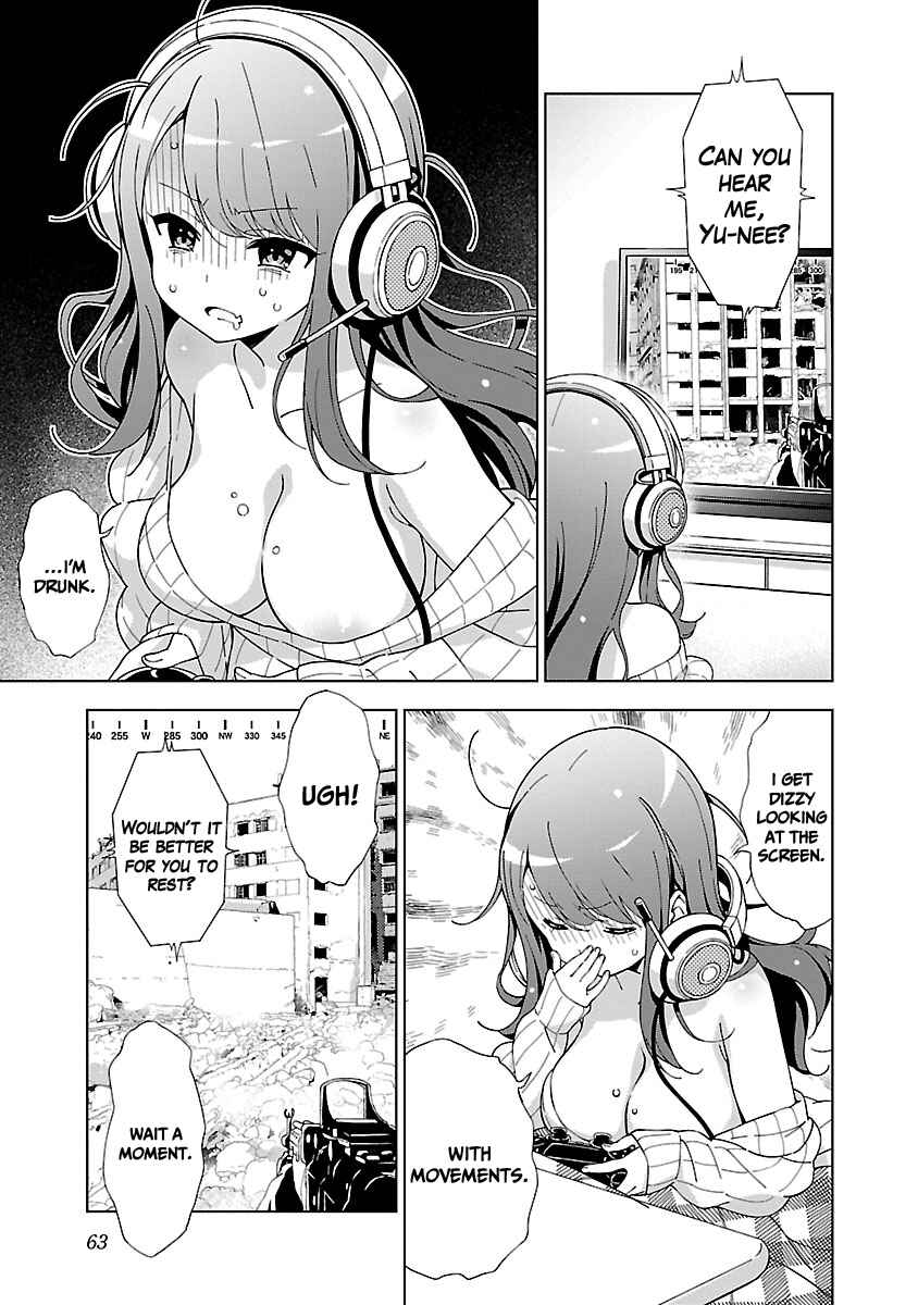 Onee-chan wa Game wo Suruto Hito ga Kawaru Onee-chan Chapter 6 - Page 3