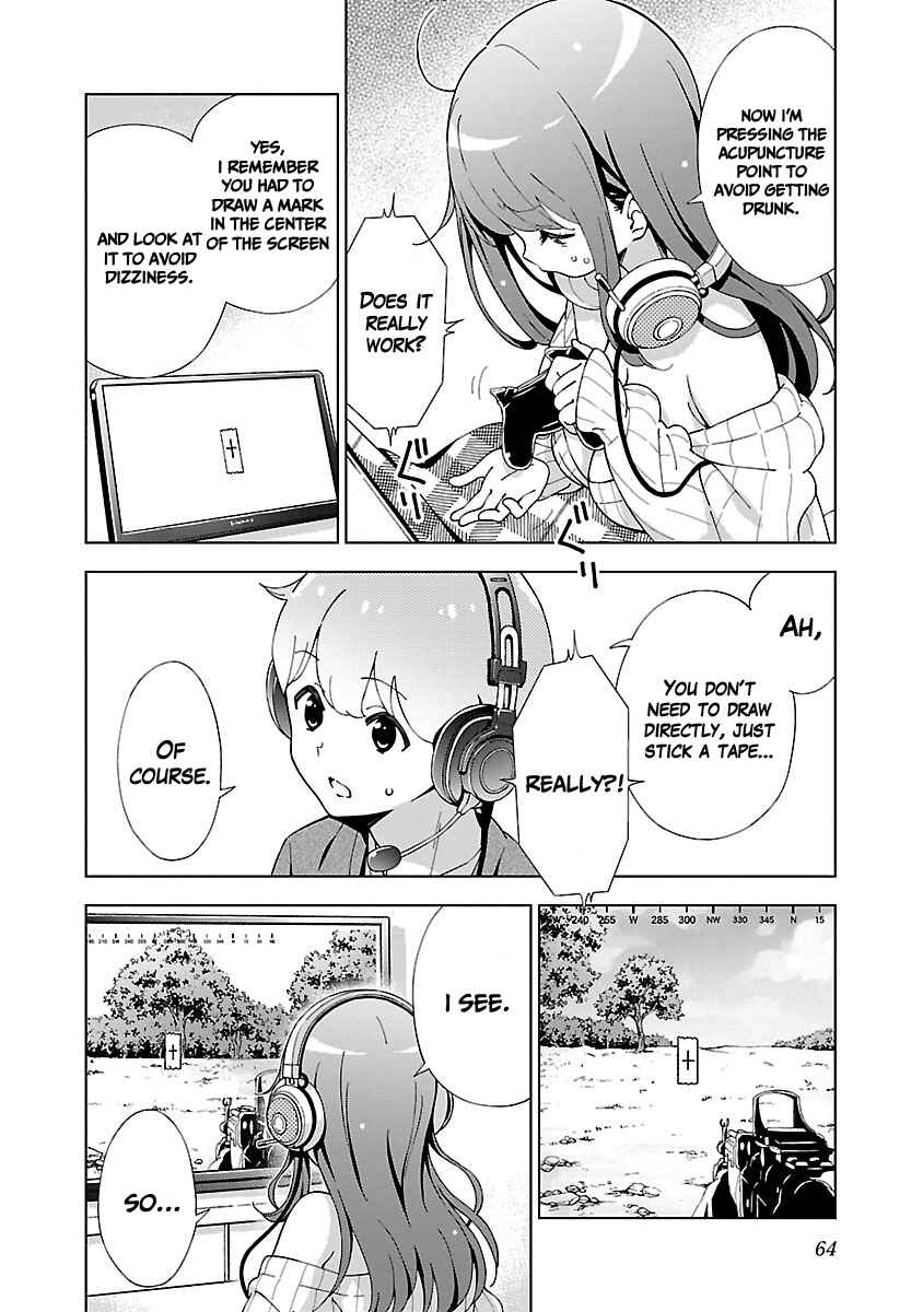Onee-chan wa Game wo Suruto Hito ga Kawaru Onee-chan Chapter 6 - Page 4