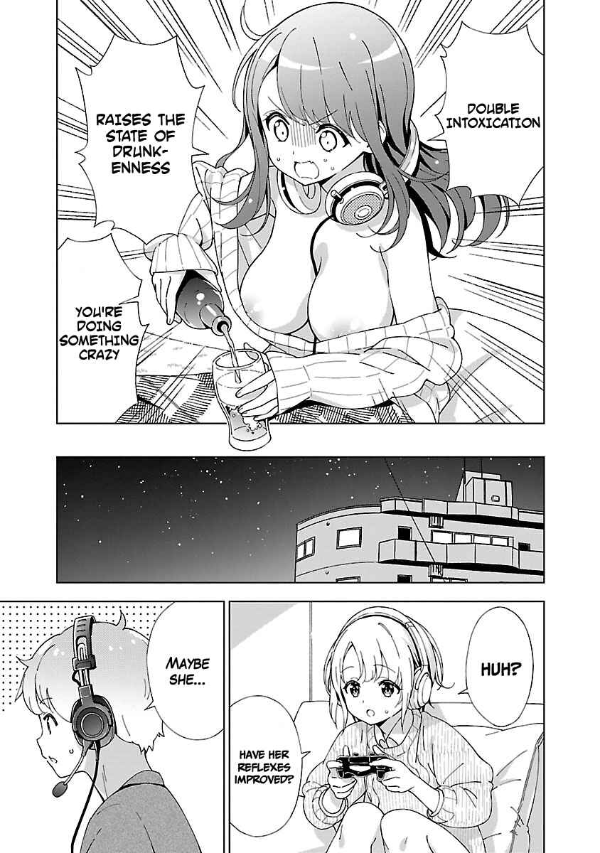Onee-chan wa Game wo Suruto Hito ga Kawaru Onee-chan Chapter 6 - Page 7