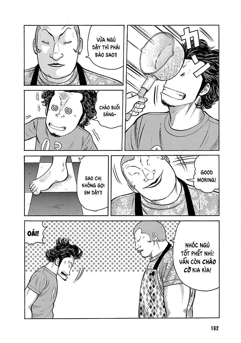 Shinsouban WORST Chapter 18 - Page 14