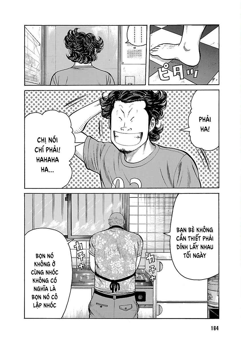 Shinsouban WORST Chapter 18 - Page 16