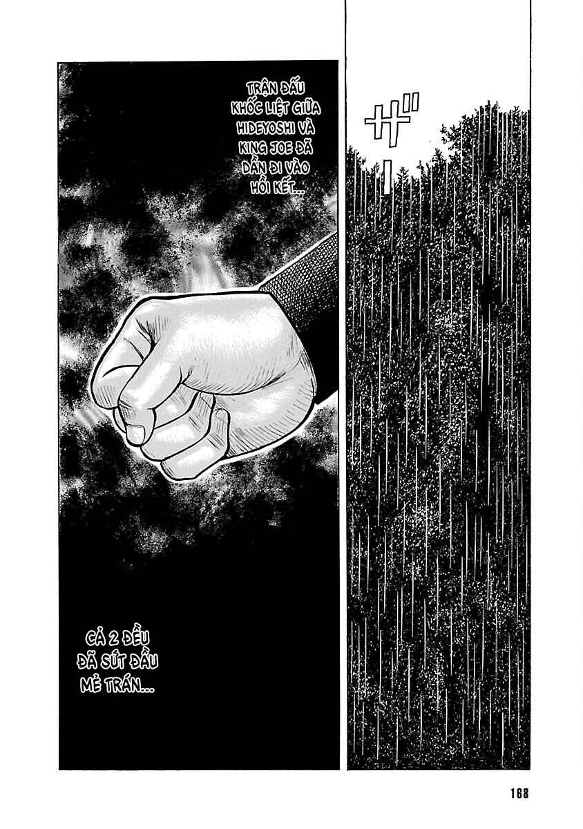 Shinsouban WORST Chapter 18 - Page 20