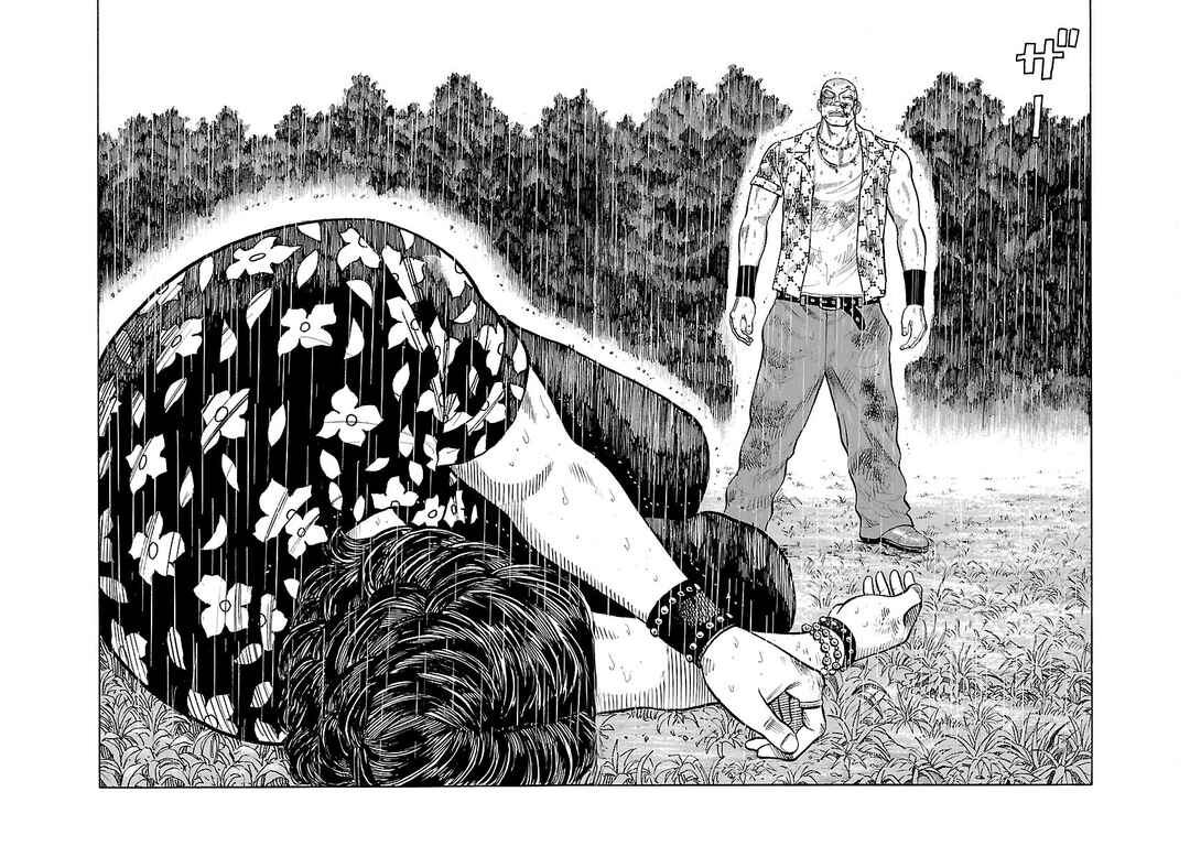 Shinsouban WORST Chapter 18 - Page 22